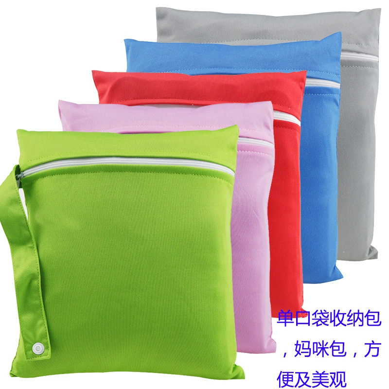 30*40 одиночных молнии простой цвет автомобиль подвесная сумка детская коляска подвесная сумка мумия сумка многофункциональная моча не мокрой сумка для белья сумка