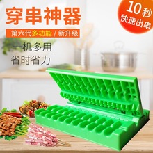 �๦�ܿ��ٴ����C�����������⴮�����������������ô��⴮����