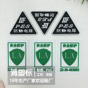 �S�ҬF؛������o늷����ܘ˶� ��LA��ȫ���o���z��pvc������o�