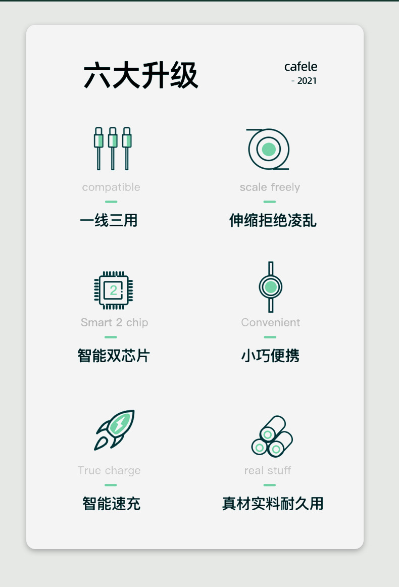 图层-592b_01