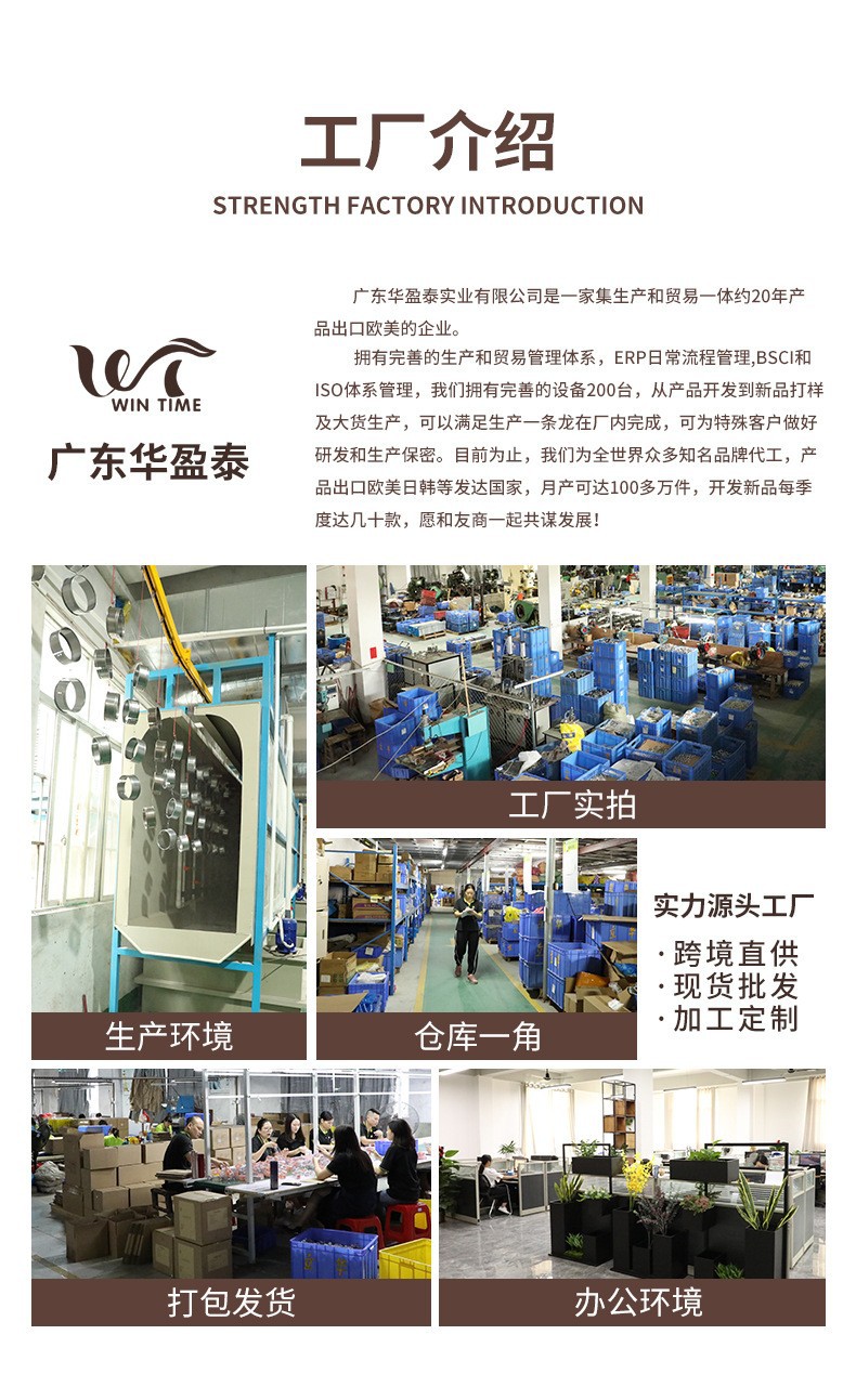 O1CN01ifzgSl2JrbS3dNmSg_!!2200