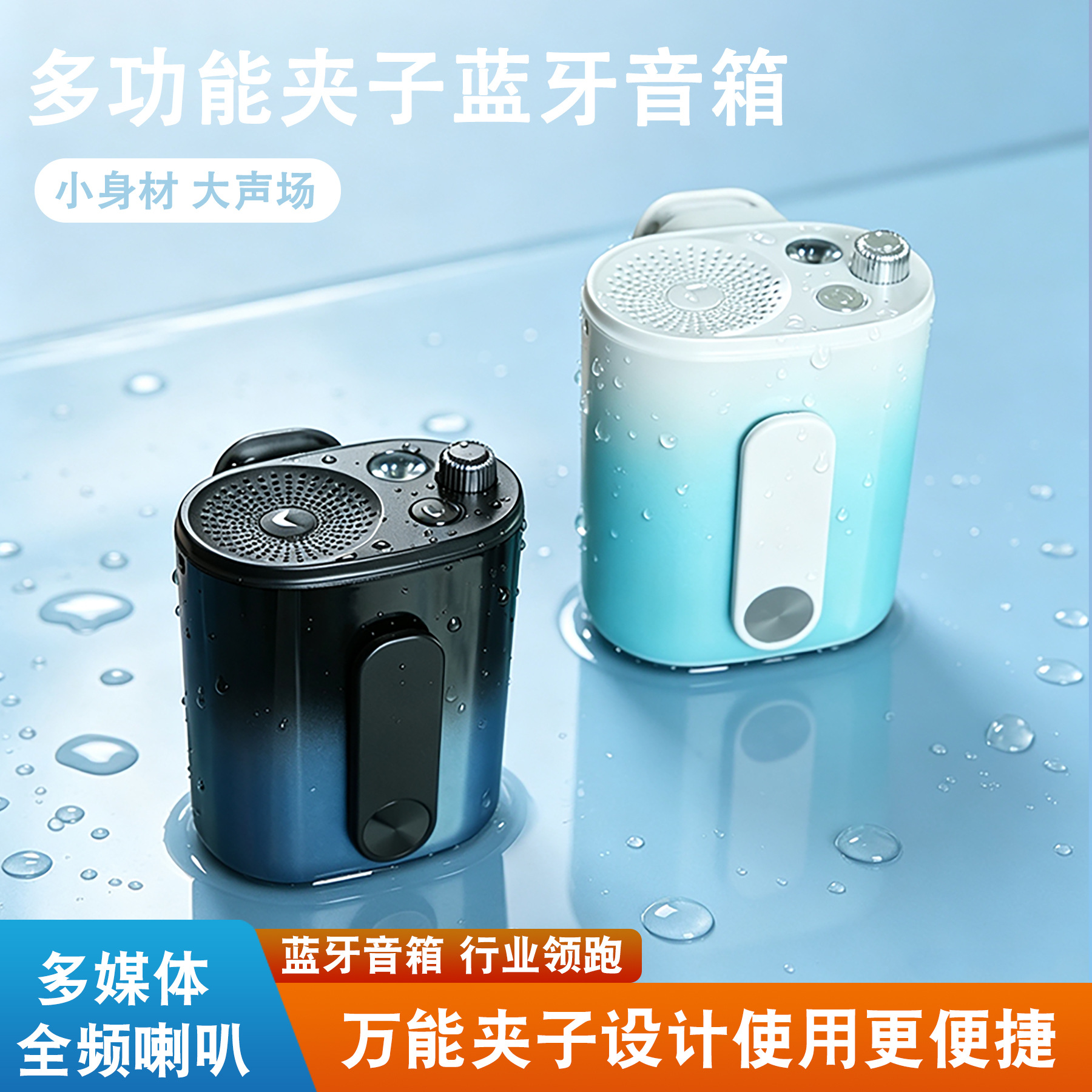Outdoor Cycling Light With Strong Illumination, Wireless Portable...