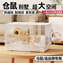 �}��\�ӄe�����A���g���˴�Ľ�z��47���A�\ƷС���ӸC