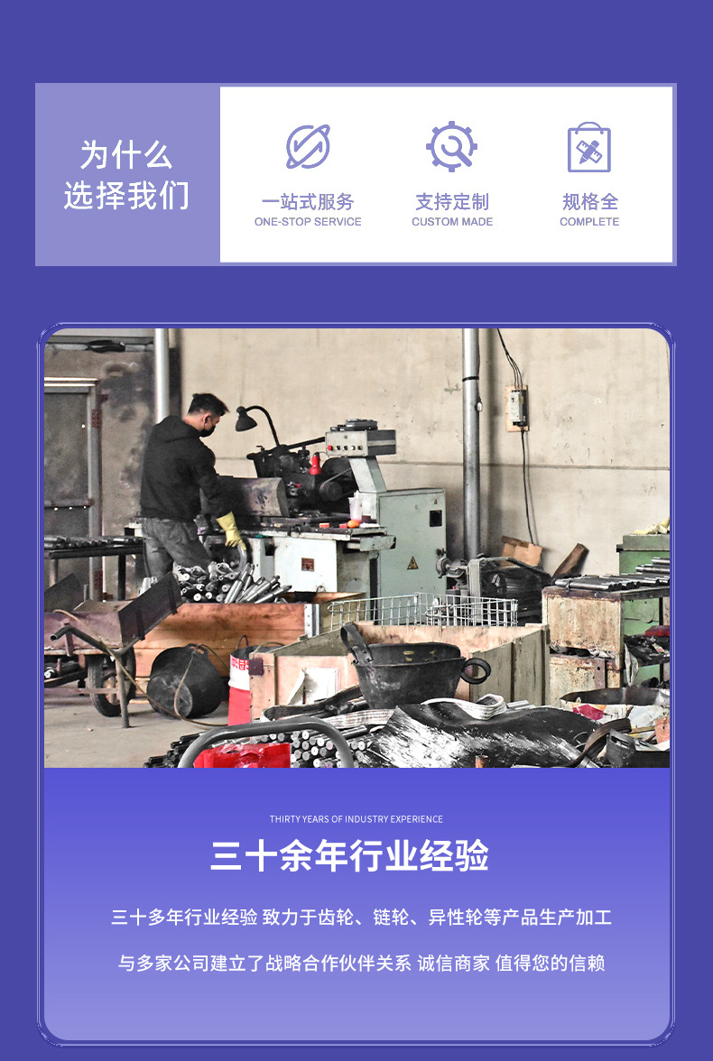 详情_02