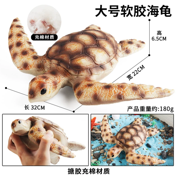 YB large soft glue charging cotton turtles