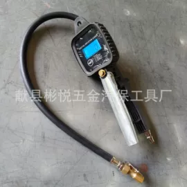 其他维护工具;千斤顶;其他维修设备