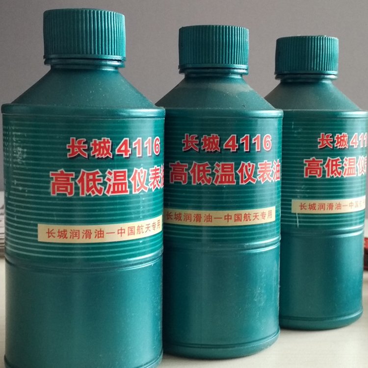 ���������ۡ������Ǳ��� ����4116 �ߵ����Ǳ��� 250g/��ƿ