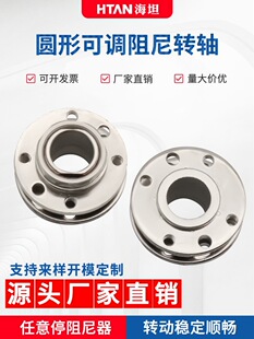 �^����11mm�x���A�P�����D�S 360&deg;����ͣ��λ���{��Ť���q�