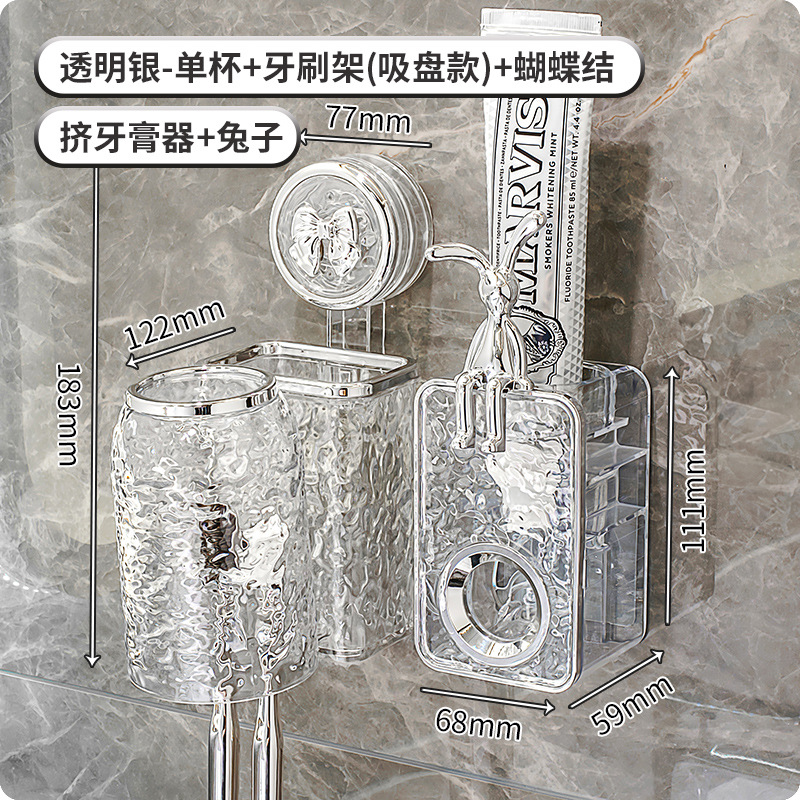 Estante de cepillo de dientes con ventosa Taza de enjuague bucal sin perforación Cepillo de dientes Taza de dientes Montado en la pared Cepillo de dientes Estante de pasta de dientes