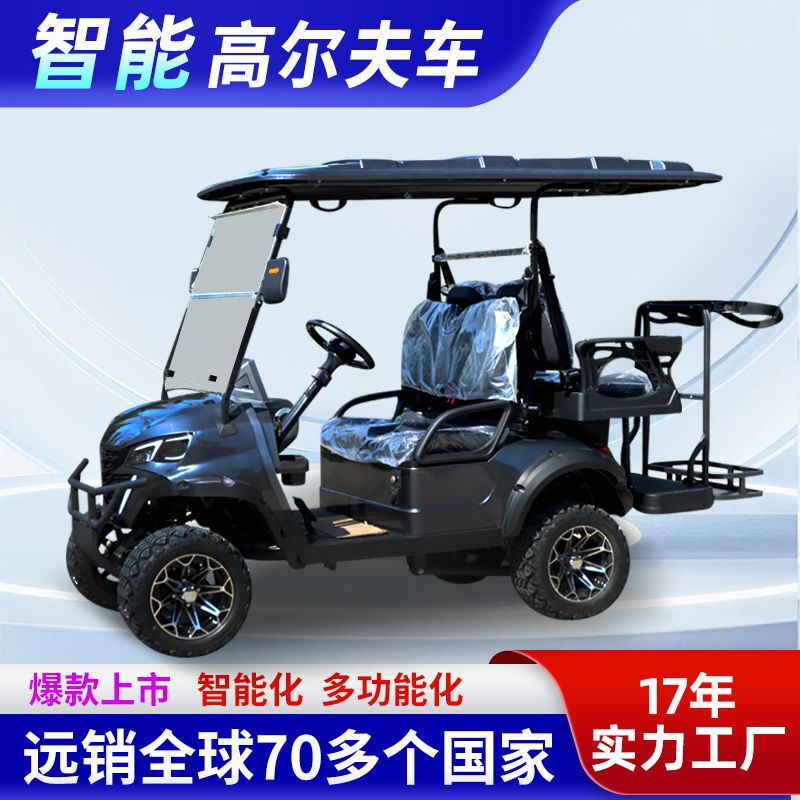 Electric Smart Hotel Shuttle Bus Tourist Attraction Park Sightseeing Bus New 4-Seat Electric Golf Cart