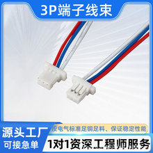 SH1.0-3P----10P���^�p�^���Ӿ��B�Ӿ�����ָ�y�i�B�Ӿ�Һ���@ʾ