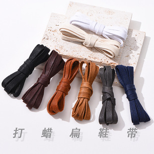 7MM Flat Wax Rope Cotton Rope Wax Shoelace Rope Fit Business Leather Shoes Oxford Bright Black Coffee Brown