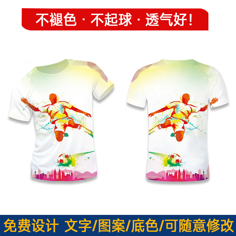 Impresión rápida de verano camiseta de manga corta empresa escuela grupo deportivo ejecutar ropa logotipo fábrica al por mayor