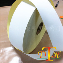 �Ӻ�������ع⼈�~�弈�����z���� ճ�Ժ�160��-400���~��˺���