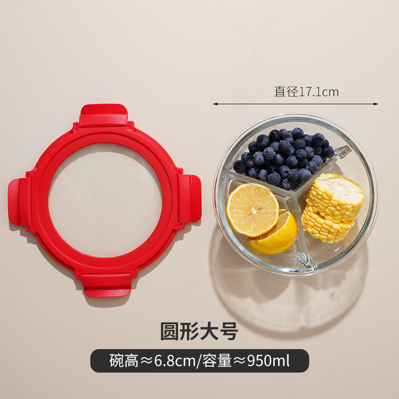 ガラスは電子レンジに入ることができます。|undefined