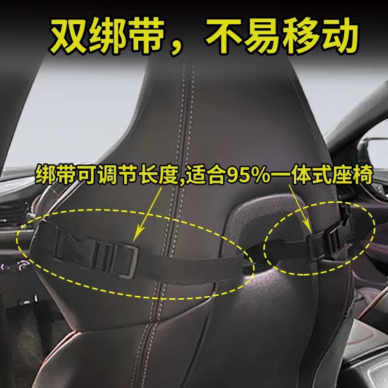 자동차 헤드 레스트 새로운 에너지 자동차 목 베개 자동차 베개 목 베개 통합 스포츠 시트에 적합
