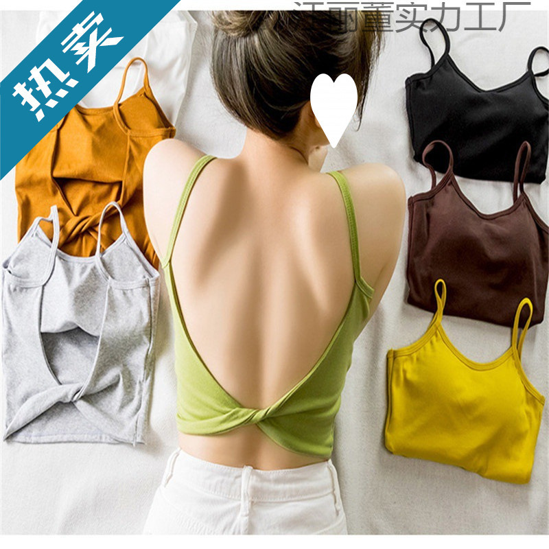 Summer Sunbathing Top for Sweating, Replenishing Yang Energy, Sunbathing, Little Red Book Sunbathing Vest for Women with Chest Pads and Backless Inner Wear