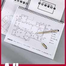 �OӋ�����߱�4�������҃��b�ޜy�����OӋ�Pӛ�����b��ȫ�ݙ�����