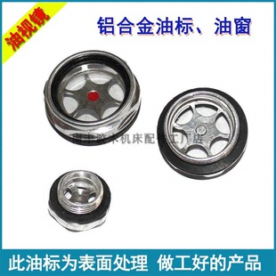 GB1160 �����X�Ͻ��͘� �C���^���R ���� �X�Ͻ��ʹ�