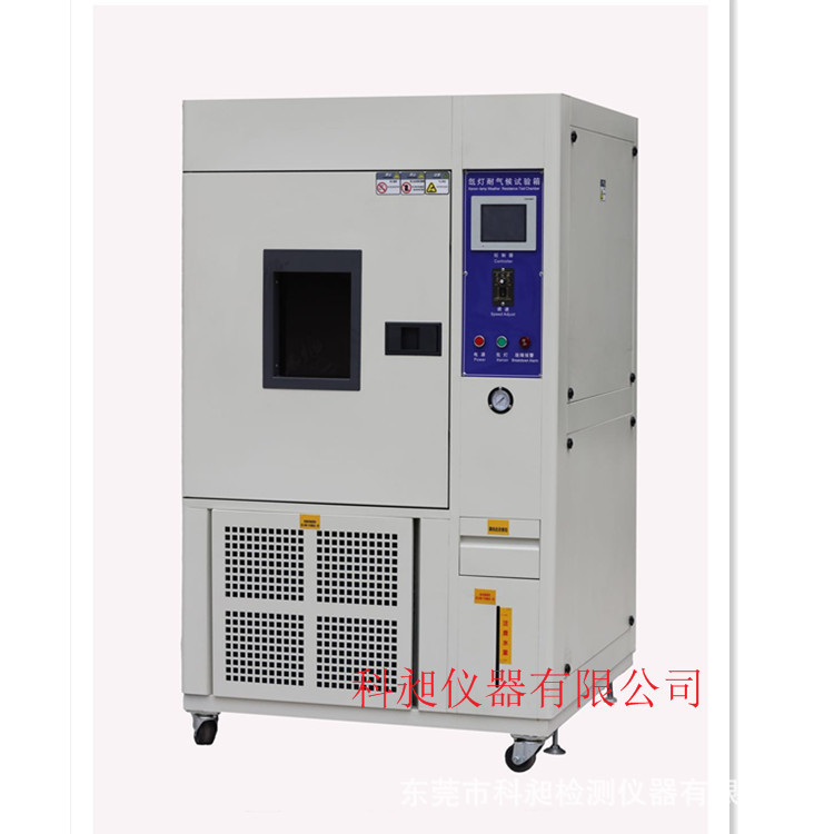 东莞科昶 两槽是冷热冲击试验机 冷热冲击试验箱 试验机 冲击箱