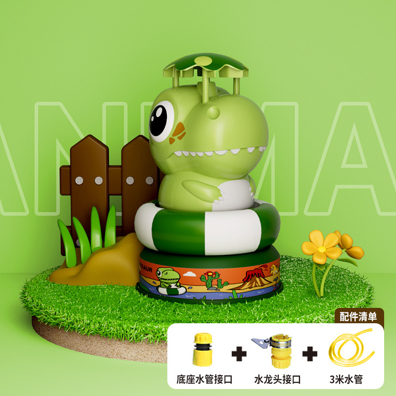 Transfronterizo nuevo animal de dibujos animados giratorio volando spray de agua de verano para niños al aire libre de alta presión spray de aire juguetes de agua