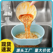 可挂式厨房水槽沥水篮过滤筐塑料置物架厨房剩饭剩菜残渣过滤专用