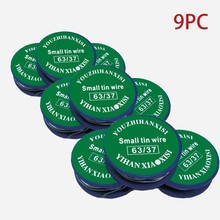 工厂焊锡丝 高纯度锡丝电子维修焊接专用锡线 电烙铁套装配套焊丝