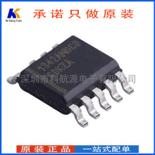 ԭװ�ֻ� NCP1342AMDCDAD1R2G NCP1342 AC DC ת���� ���߿���