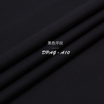 黑色80支纯棉纯色休闲商务衬衣平纹免烫男士长袖衬衫工厂代发批发