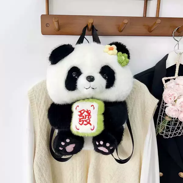 New Cute Panda Flower Doll Backpack Backpack Cartoon Children's Doll Panda Souvenir Plush Bag Women
