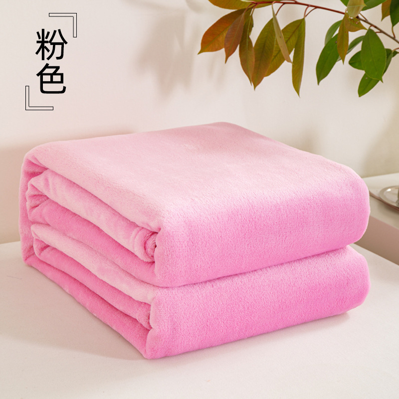 Manta de Franela de Color Sólido, Manta para Regalo de Empresa, Manta en Caja de Regalo, Beneficios para Empleados, Regalos para Celebración de Apertura de Tienda