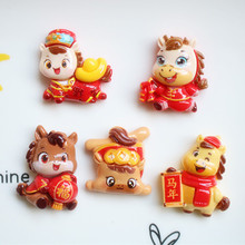 diy树脂配件饰品新年金元宝马 发夹收纳盒鞋扣钥匙扣挂件材料贴片