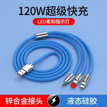 120W�C��һ�����������m���A�鰲׿�O����������һ6A�������늾�