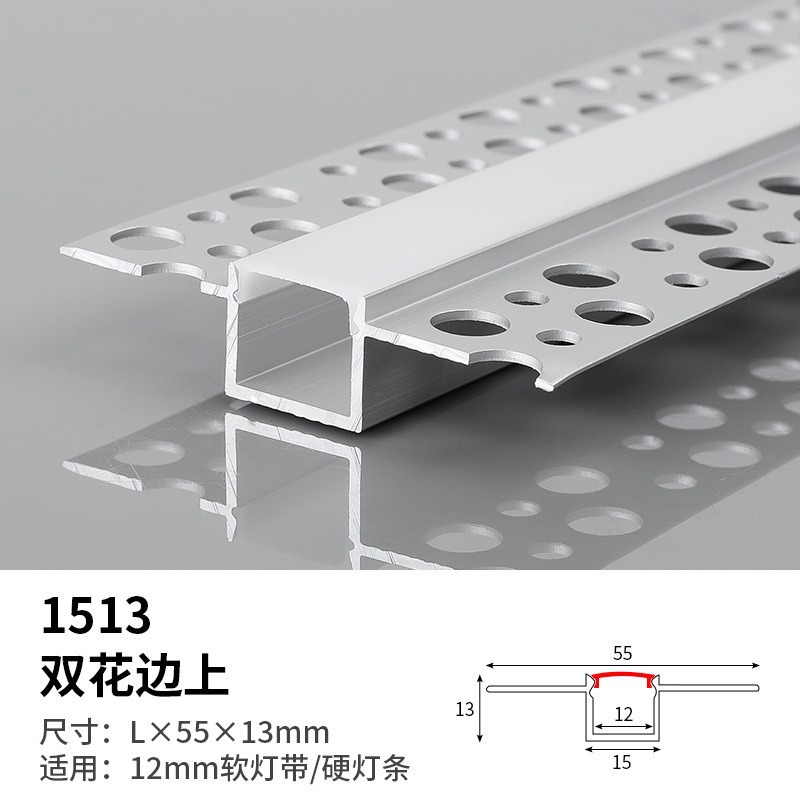 incrustado tipo LED lineal línea de línea línea de ángulo de aluminio hueco de aluminio hueco de lámpara de sala de estar tira de lámpara de aluminio hueco de aluminio