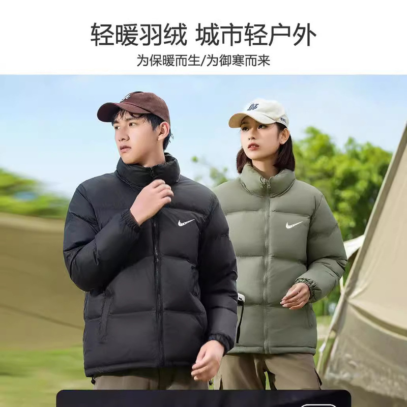 Cross-Border Men's Clothing 2024 Winter Stand-Up Collar Thickeneded down Jacket for Men New National Standard Couple's Same Style White Duck down Jacket for Women