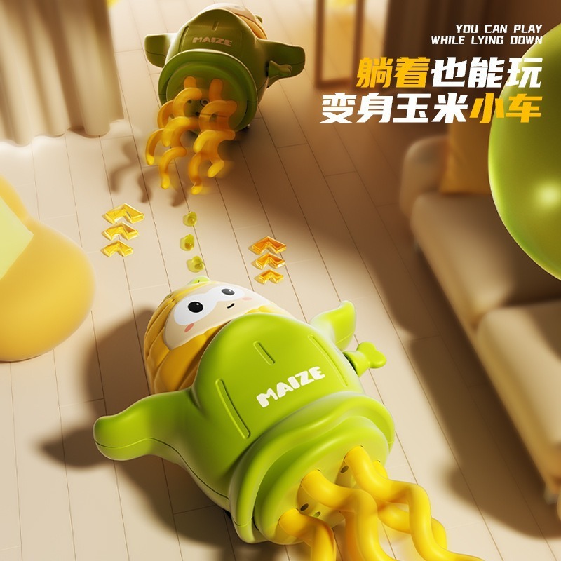 跨境抖音爆款上链发条跳舞玉米扭扭小玉米趣味创意解压八爪鱼玩具|undefined