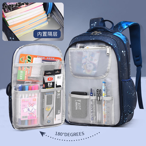 New primary school student schoolbag male star sky side-opening large capacity load-reducing spine protection backpack for grades 1-3-6