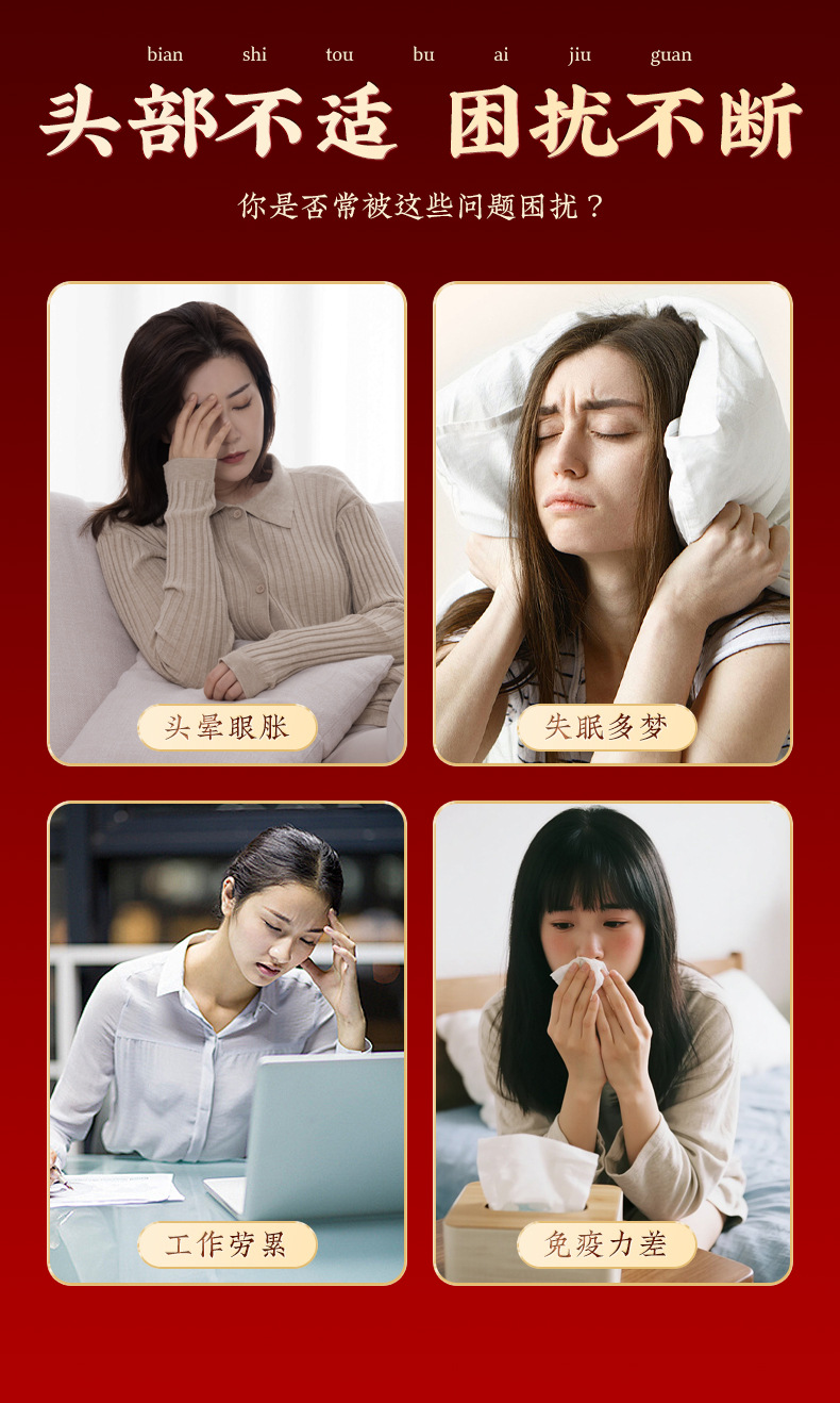 Bian Stone Moxibustion Jar Head Therapy Cupping Tool for Home Full Body Massage and Guasha overview