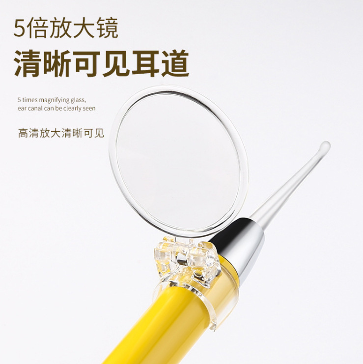 微信截图_20221210225607