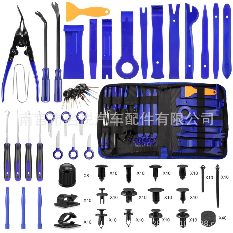 19pcs汽车音响拆装工具38/238/330pcs撬板卡扣起子仪表台拆卸套装|undefined