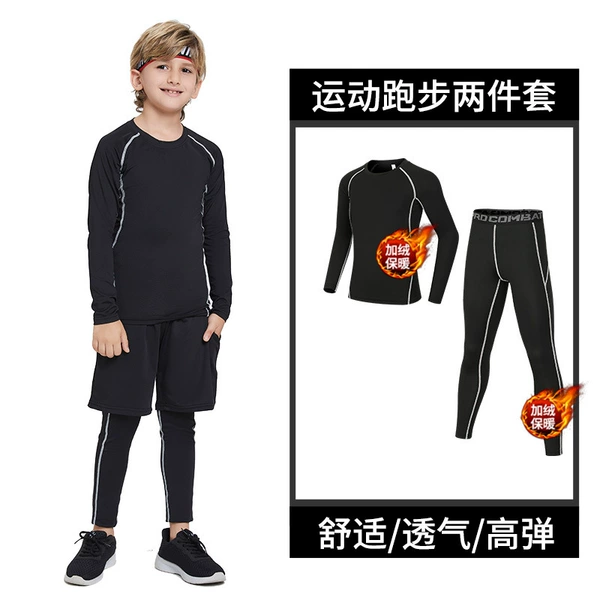Fleece set, upgraded version