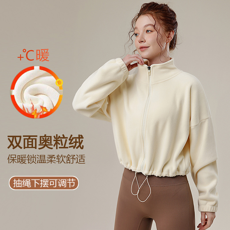 fleece-lined Thickened Sports Jacket Women's Windproof Lambskin Yoga Top Running Loose Drawstring Fitness Long Sleeve Sweatshirt