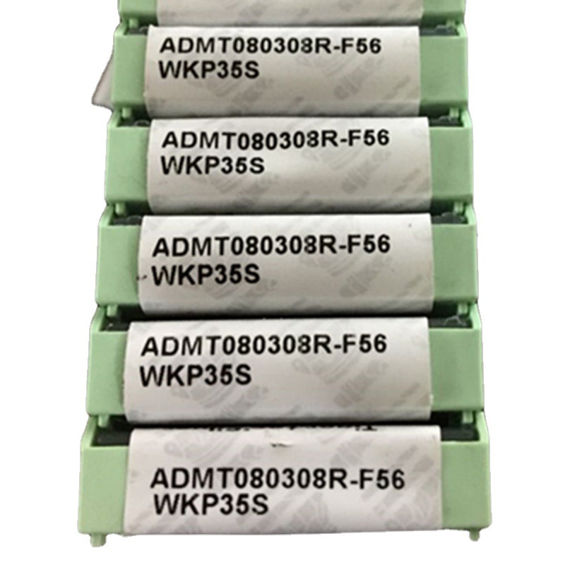 德国瓦尔特数控切削刀头ADMT080308R-F56-WKP35S铣刀片