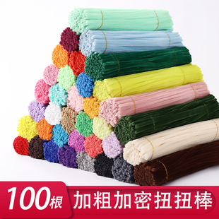 �羳�R����ɫŤŤ��diy���ϰ����l����ë�që�l����ŤŤ������