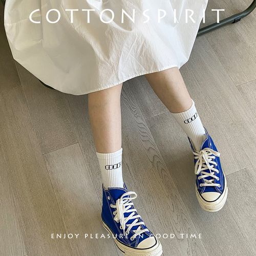 Unisex Heart-Shaped Socks with Cute Letters, Japanese-Style Preppy Design – Mid-Calf Length, Perfect for Sports, Streetwear, and Trendy Instagram Looks