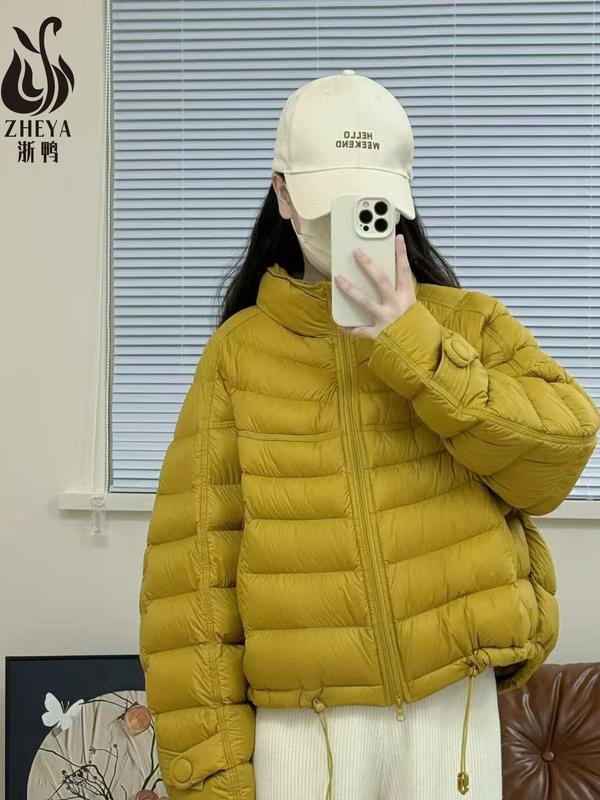 90白鸭绒羽绒服2025女新款秋冬时尚立领韩版保暖百搭加厚外套|undefined