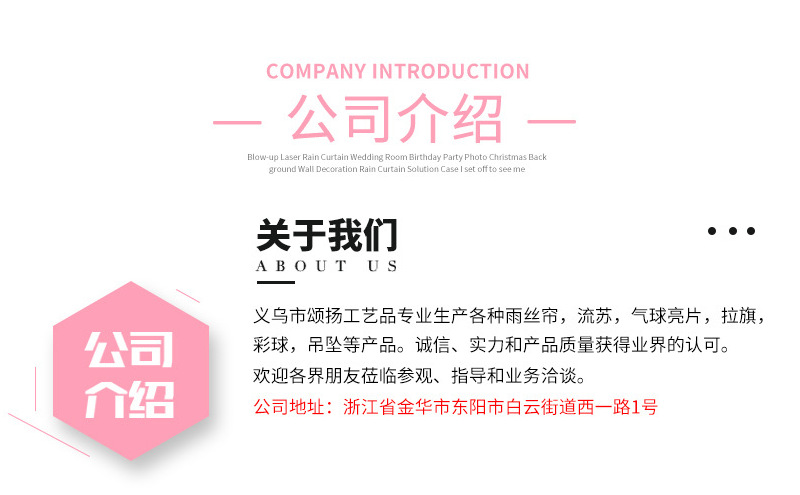 QQ图片20210517143110