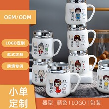 ����һ�����մɱ���ͯ�մɱ�ˮ�����R���w��ͨ�����R�˱��ӹ�����