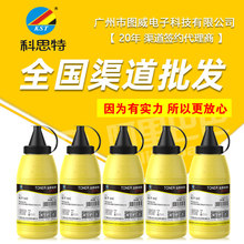 ��˼��̼�� 94E 70�� �m�� 85E 90E 88E 296 87E �ڰ״�ӡ�Cī��