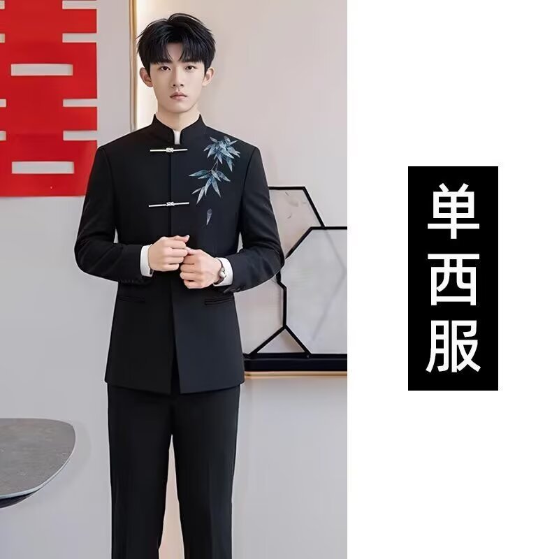 新中式男装刺绣中山装春秋婚礼新郎结婚西服敬酒服西装演出服套装